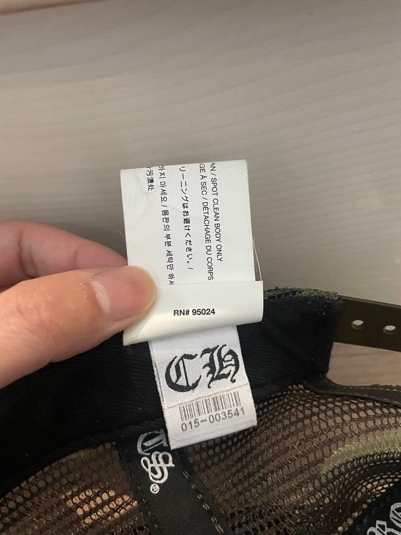 CHROME HEARTS トラッカーキャップ CHブラックカモフラ