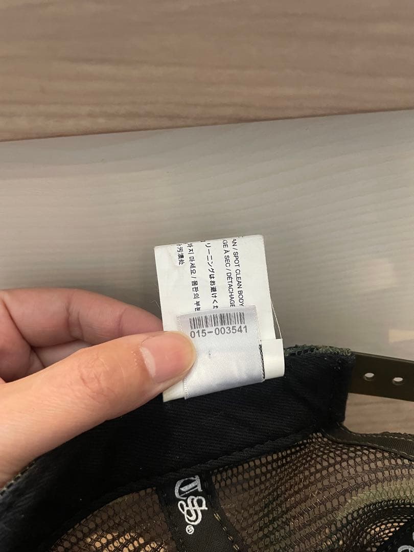 CHROME HEARTS トラッカーキャップ CHブラックカモフラ