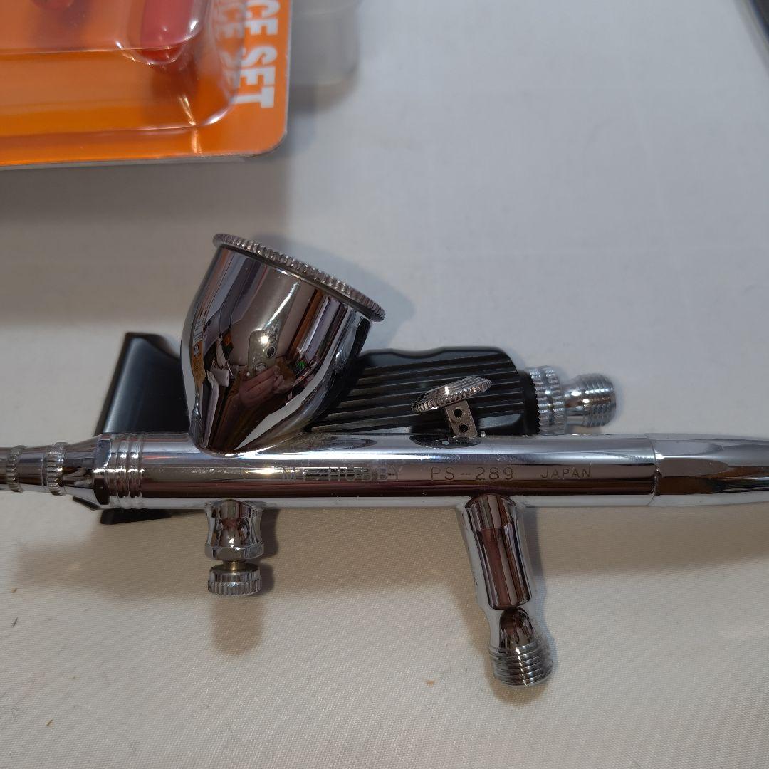 クレオス PS290（ハンドグリップ付き） ＆ PS289