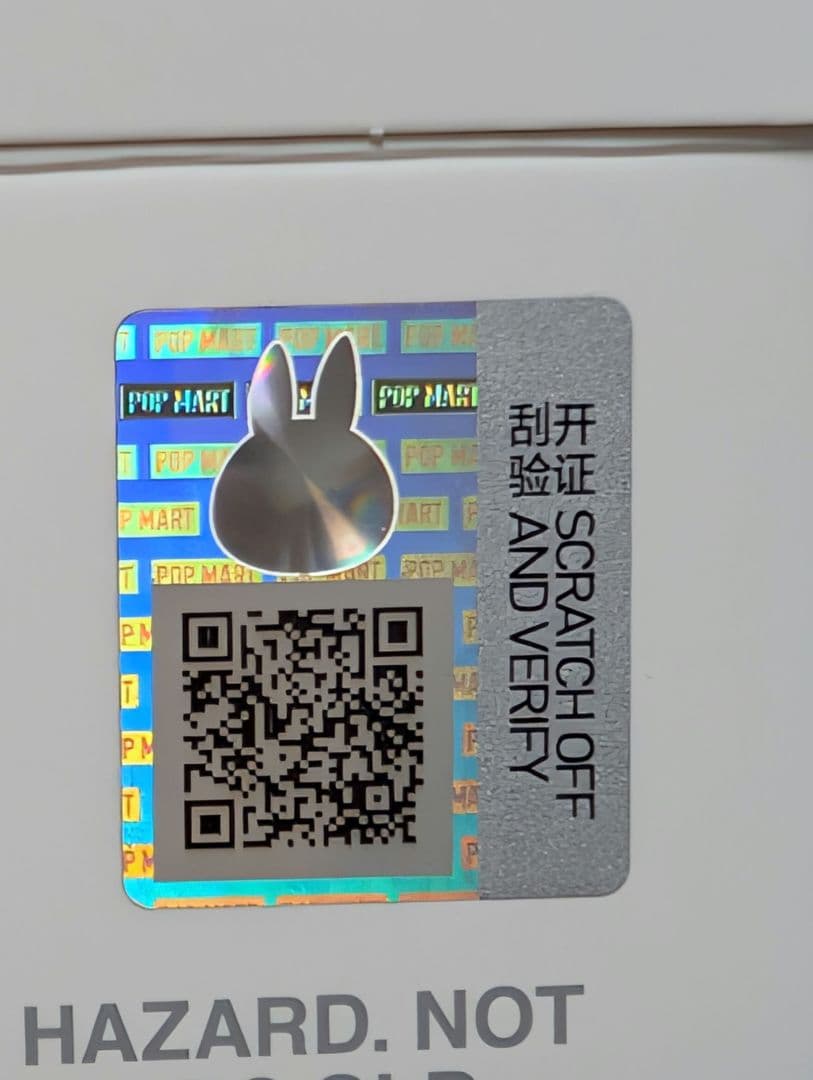 THE MONSTER Big into Energy ラブブ シークレット