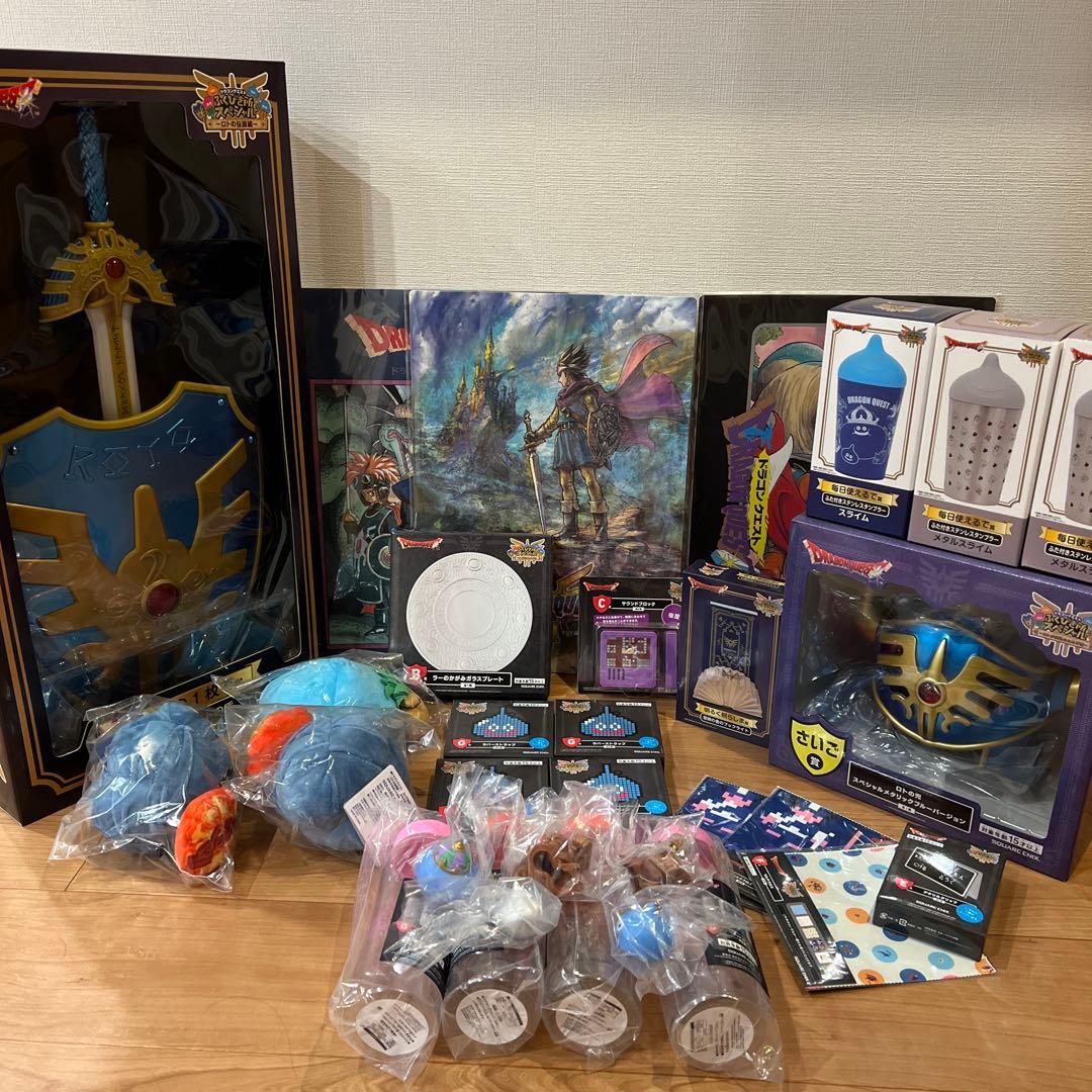 た*し様 【ドラゴンクエスト】ふくびき所スペシャル〜ロトの伝説編〜　ロトの剣盾兜