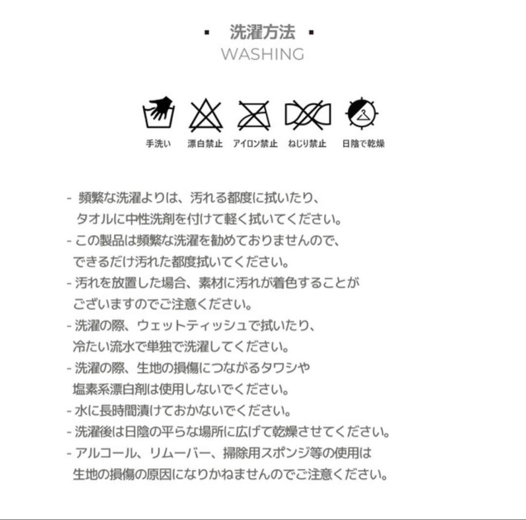 SSOOOK ボアラビット カバーオール　SO-OW017 SM