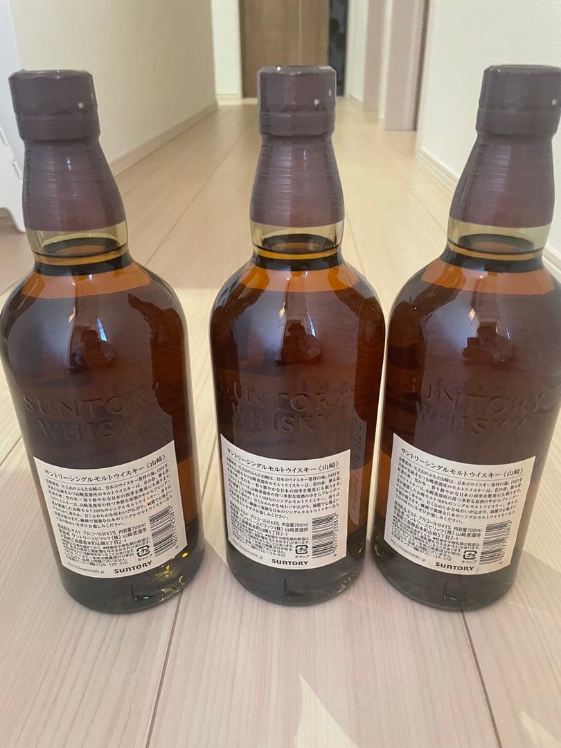 山崎シングルモルトウイスキー　700ml