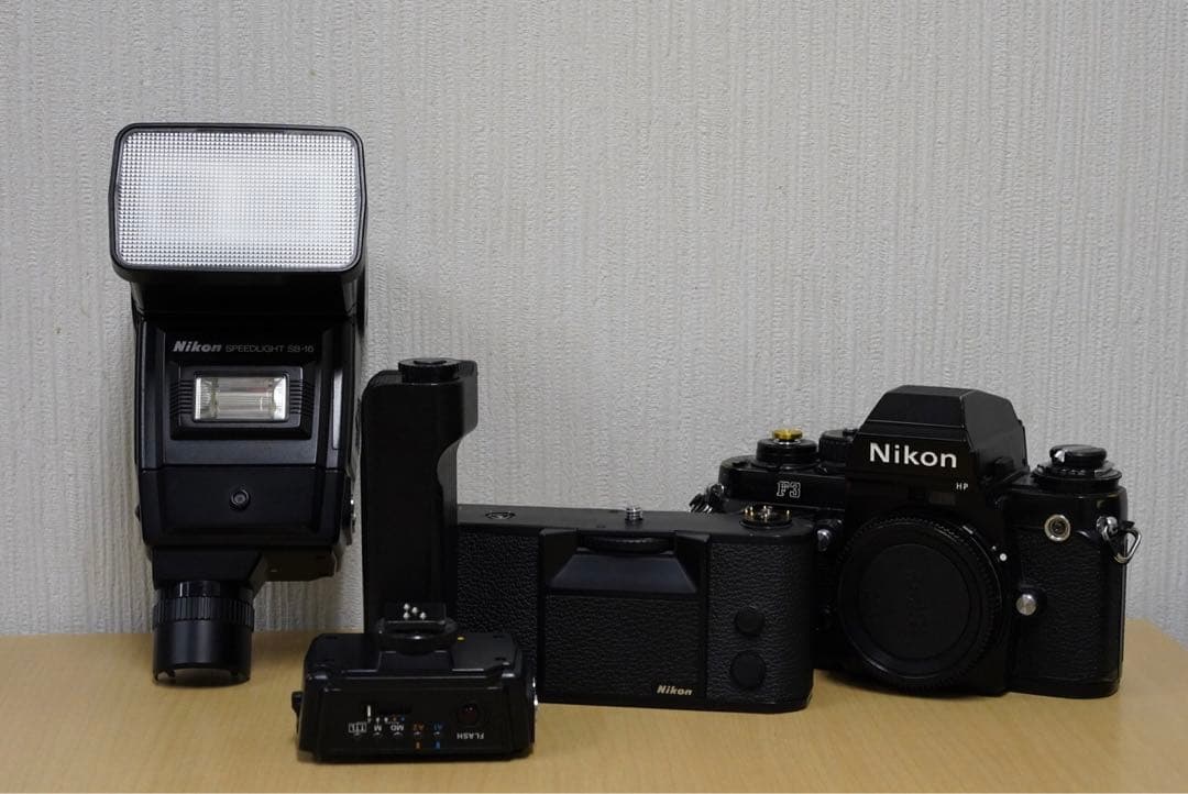 【完動品】ニコンF3 HP + MD-4 +SB-16+AS-9 4点セット価格