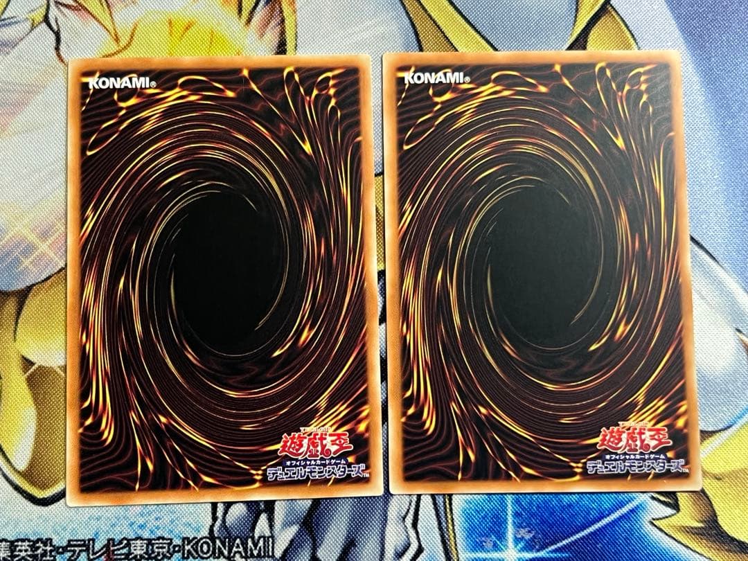 アジア版　魔術師の弟子－ブラック・マジシャン・ガール　クオシク　シク　レリーフ