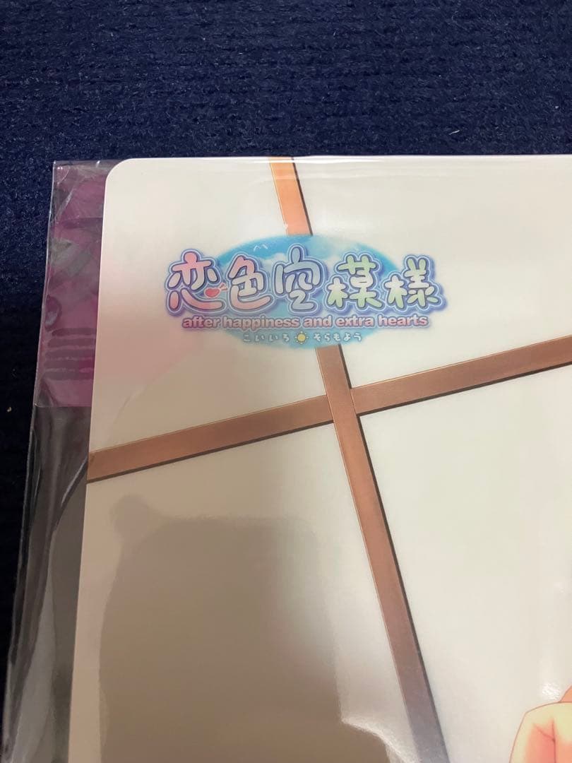 【非売品】恋色空模様 すたじお緑茶 るちえ 描き下ろし A3 耐水ポスター ①