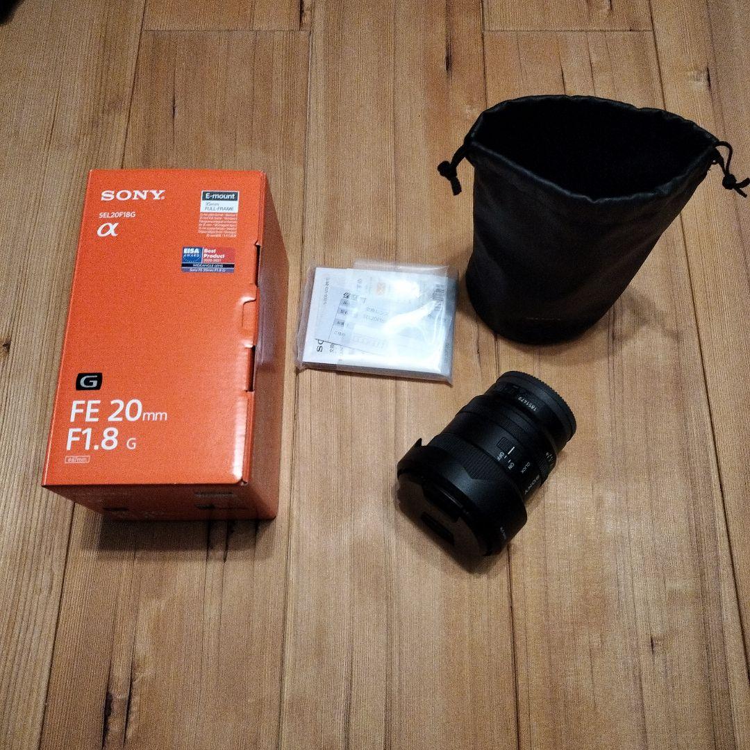 【美品】SONY FE20mm F1.8G