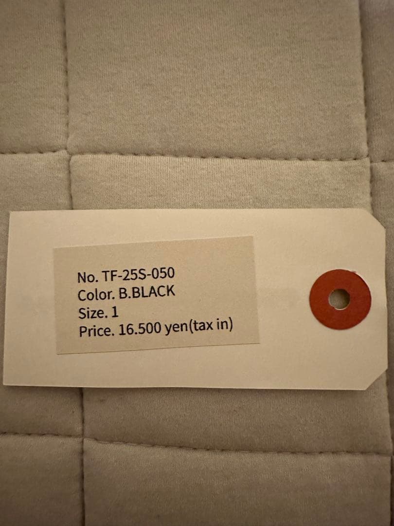 Teppei Furuyama LOOSE FIT TANKTOP タンクトップ