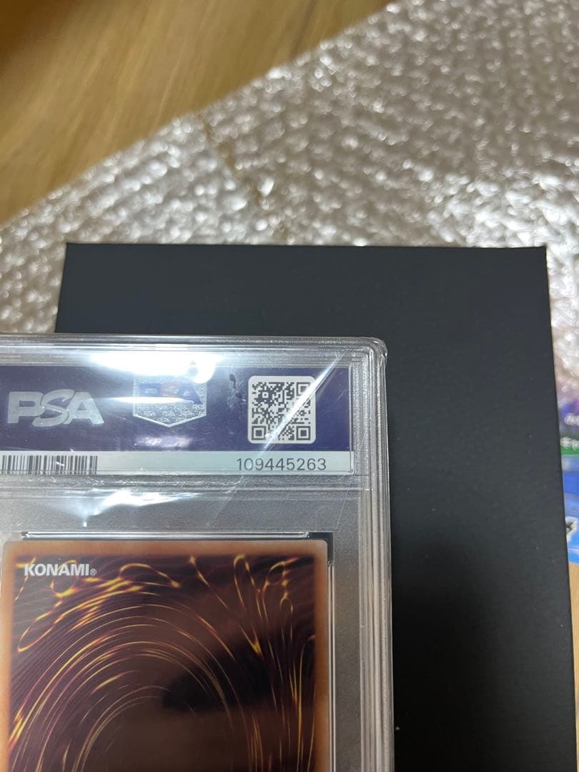 ス*ラ様 最安値！　日版　ブラックマジシャンガール　ピンク　25th PSA10