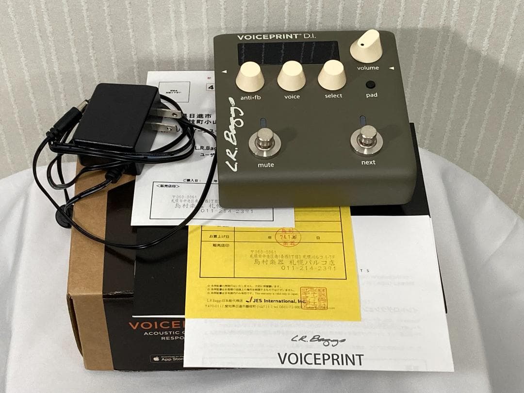 L.R.Baggs / Voiceprint DI  ボイスプリントDI