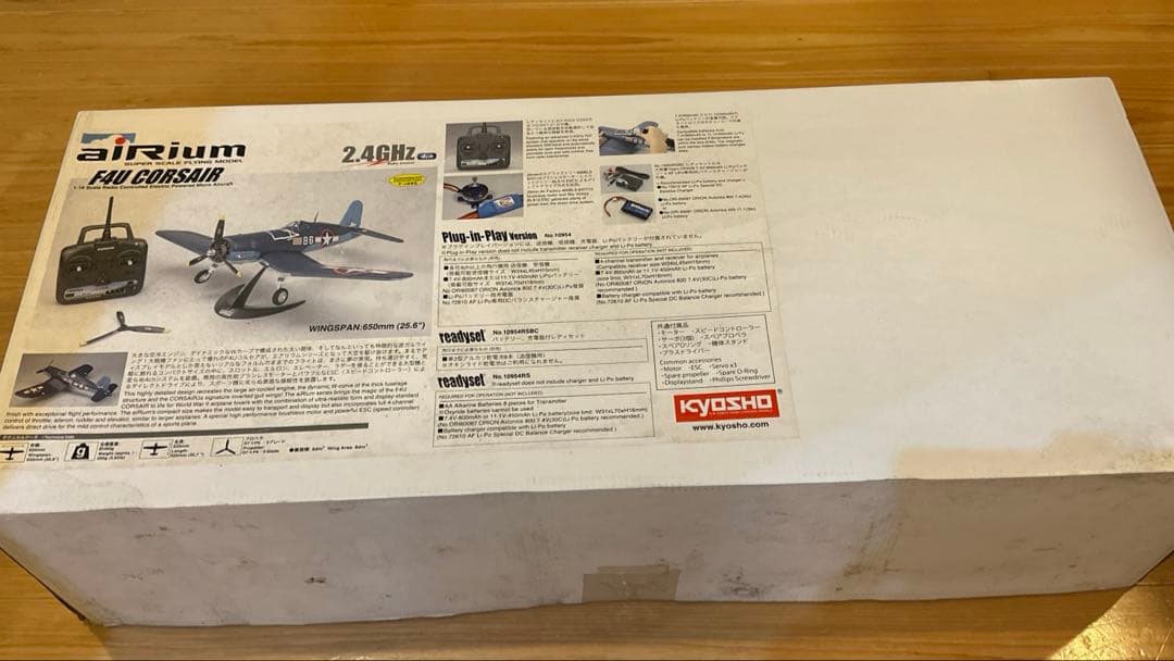 し*ん様 ラジコン飛行機　aiRium F4U CORSAIR