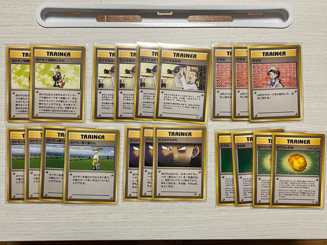 ポケモンカード　旧裏　98枚セット まとめ売り　マークなし付き