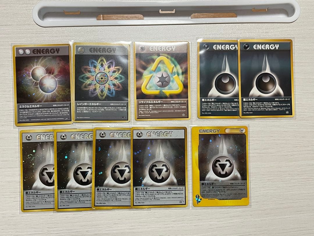 ポケモンカード　旧裏　98枚セット まとめ売り　マークなし付き