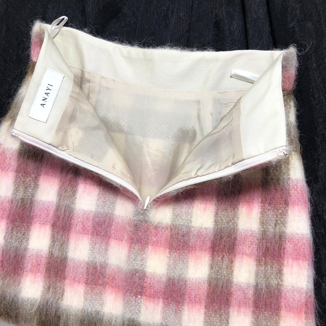 【未使用】ANAYI アナイのチェックウールスカート34