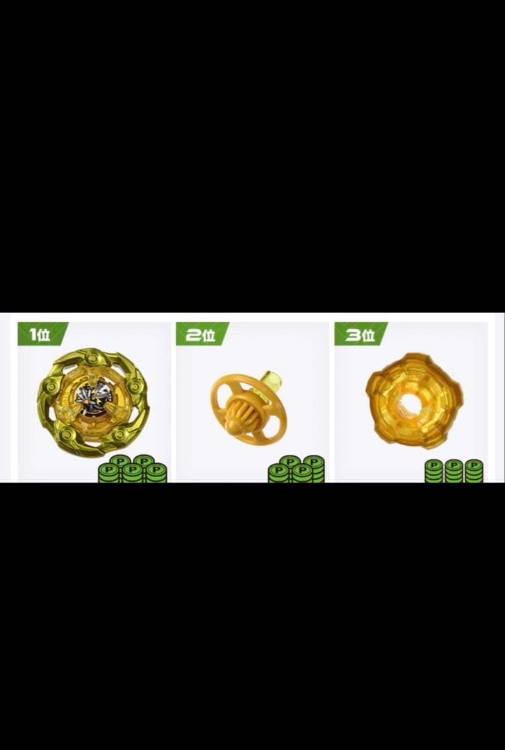 ウィザードロッド 5-70 DB メタルコートゴールド