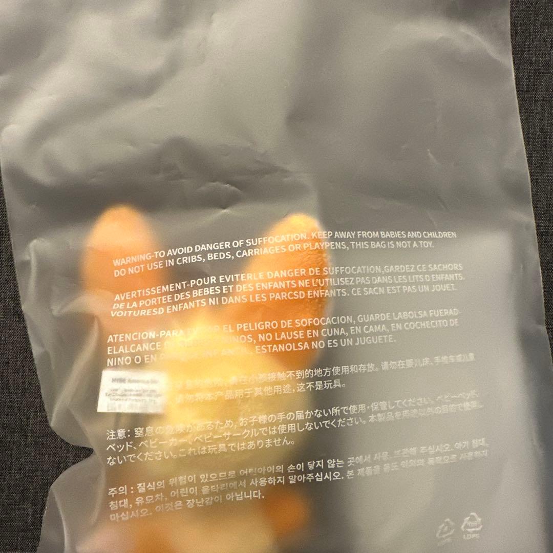 【即購入可】TXT 初期 プルバトゥ ファンチュン キーリング ヨンジュン ②