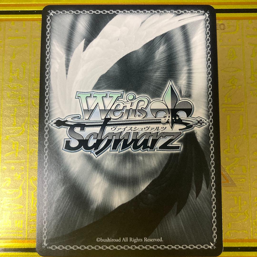 ヴァイス ヴァイスシュヴァルツ アズールレーン ローン SP サイン