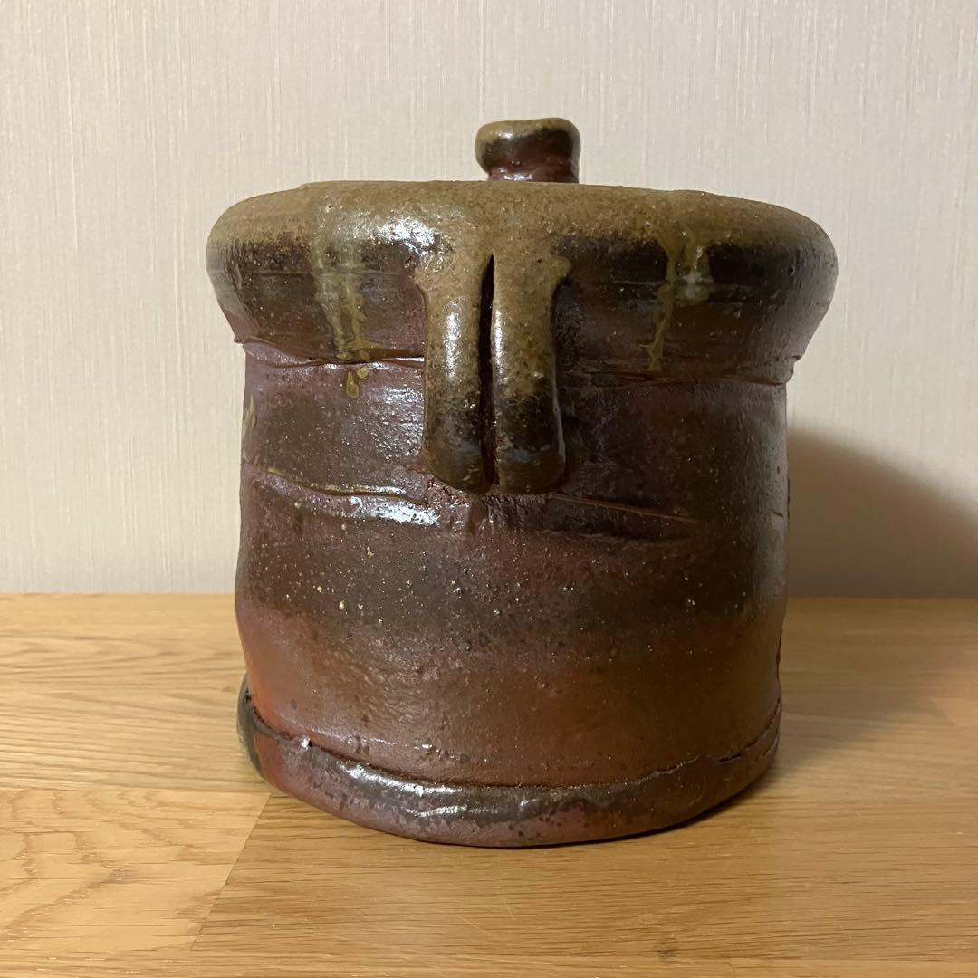 備前焼　水差し　的野求造　茶道具