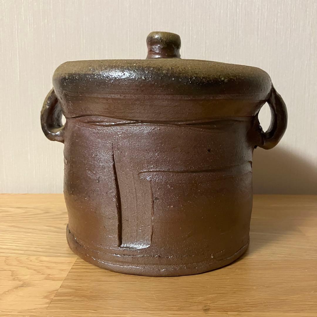 備前焼　水差し　的野求造　茶道具