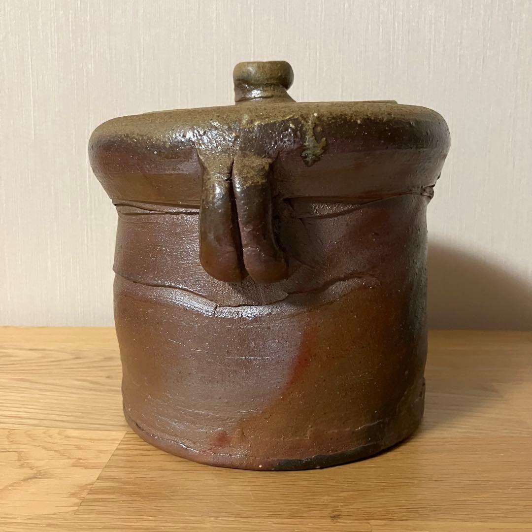 備前焼　水差し　的野求造　茶道具