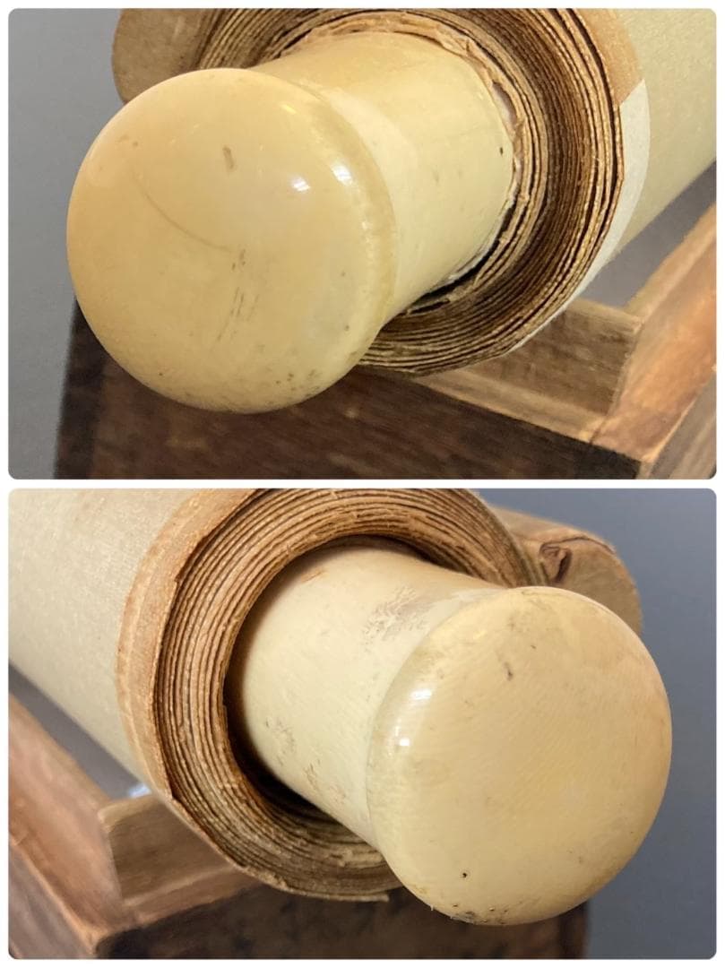 渡辺崋山「孔雀」掛軸 紙本 識箱 二重箱：江戸時代後期