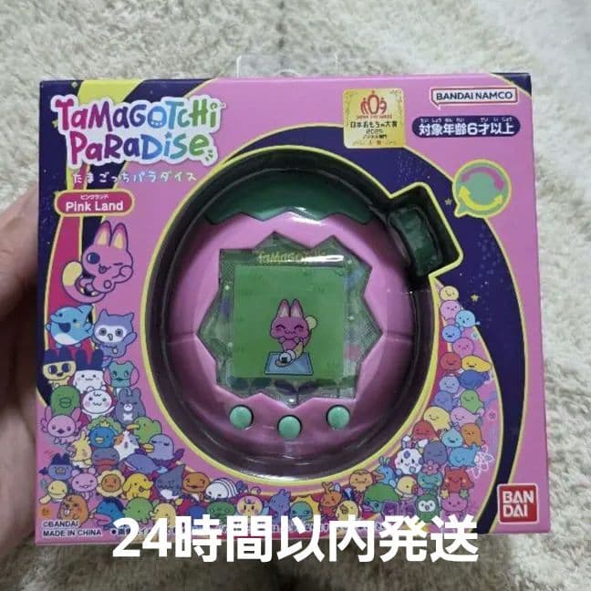 〈新品未使用〉たまごっちパラダイス りく Tamagotchi Paradise