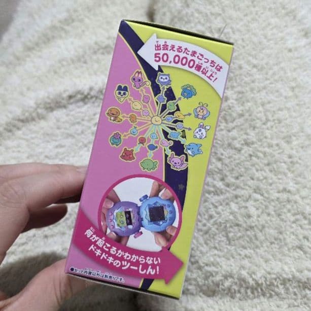 〈新品未使用〉たまごっちパラダイス りく Tamagotchi Paradise