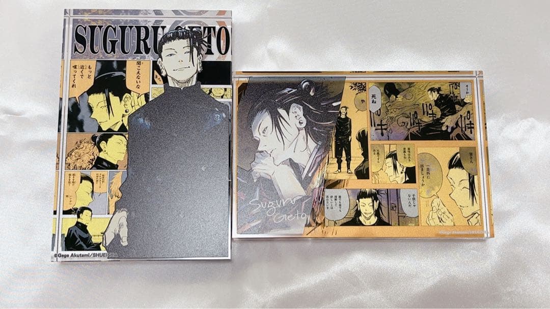 Ran様 リクエスト 2点 まとめ商品