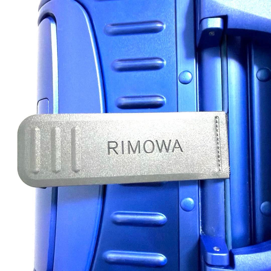 ※バウアー商品※