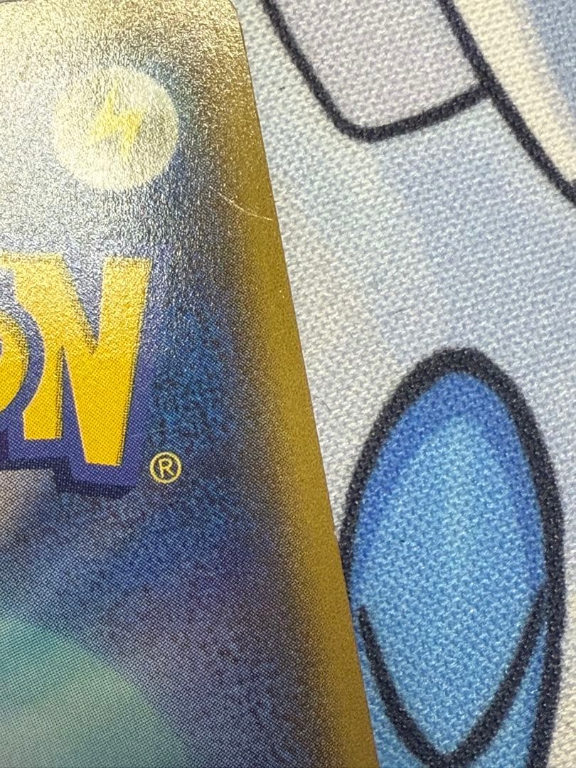 マグマ団のグラードンEX