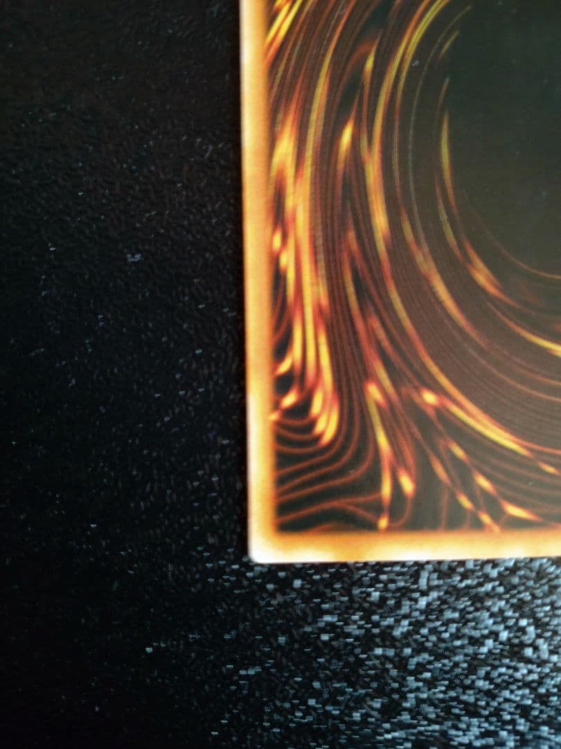 遊戯王　トライホーンドラゴン　初期ウルトラ