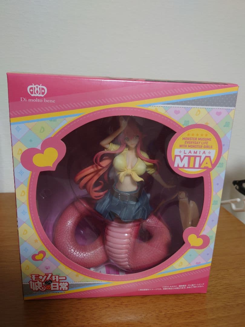 モンスター娘のいる日常　フィギュア　ミーア
