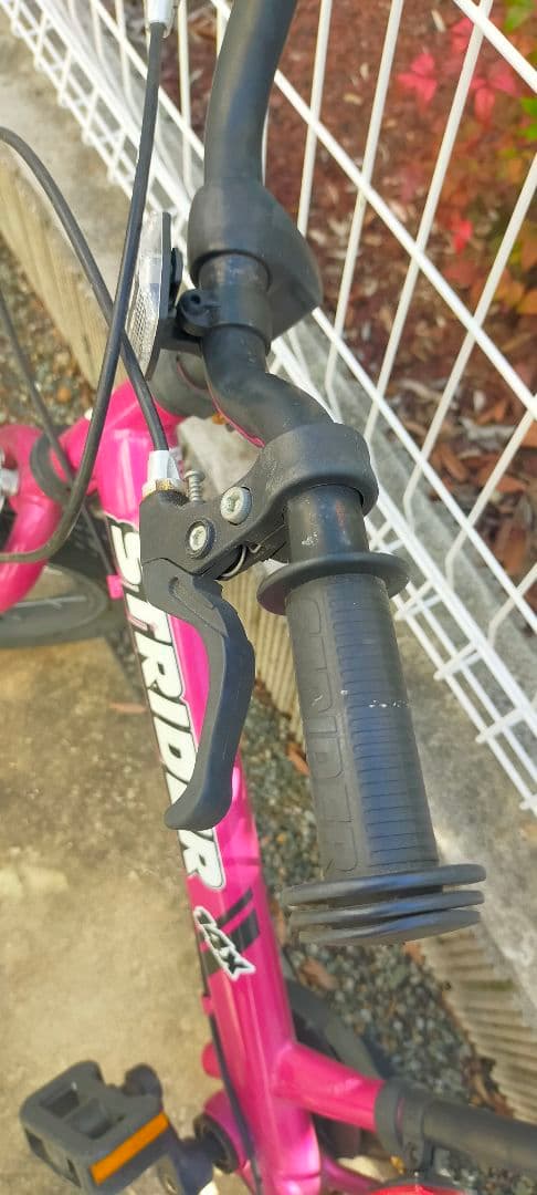 ストライダー14X