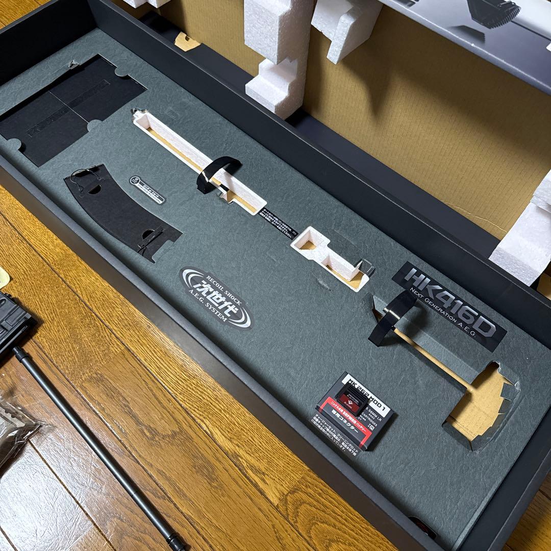 東京マルイ次世代電動ガン HK416D カスタムパーツ付き