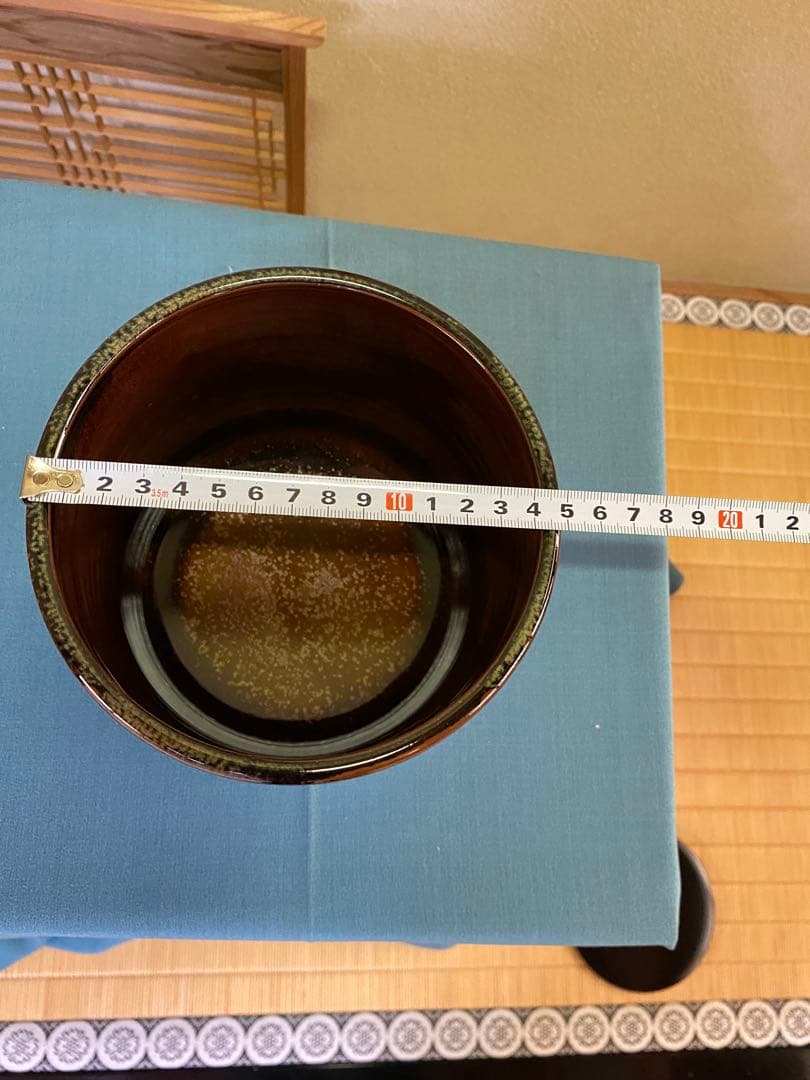 茶道具/水指 宇田佐平 佐平窯 『瀬戸釉一重口』共箱 塗蓋