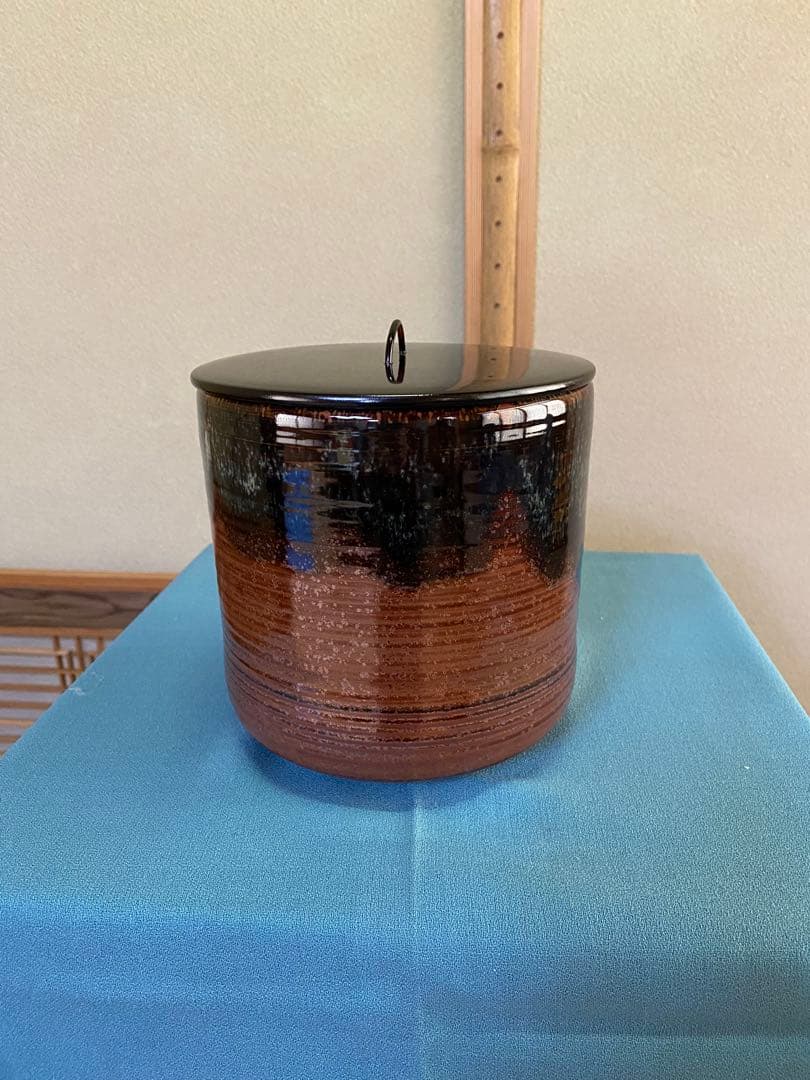 茶道具/水指 宇田佐平 佐平窯 『瀬戸釉一重口』共箱 塗蓋