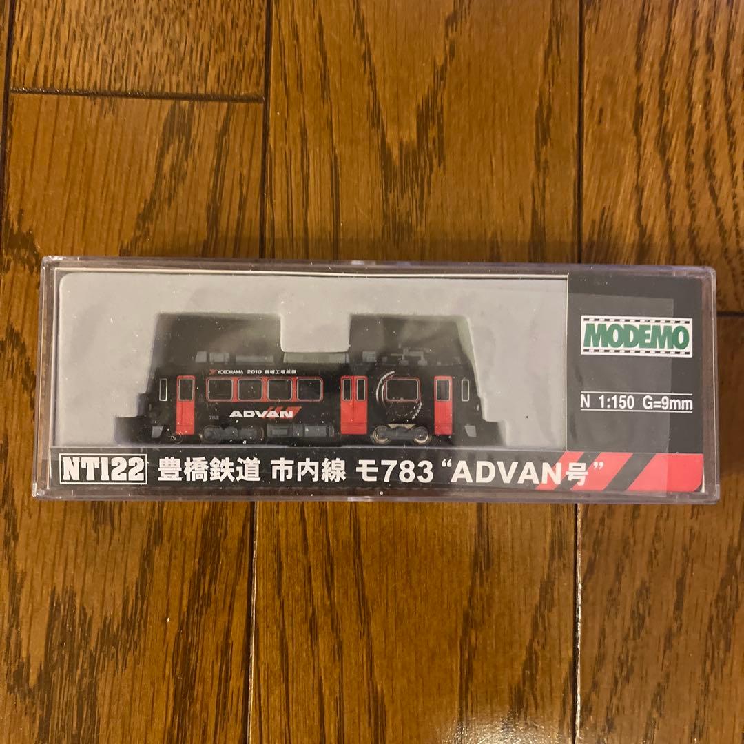 MODEMO 豊橋鉄道 モ783 \