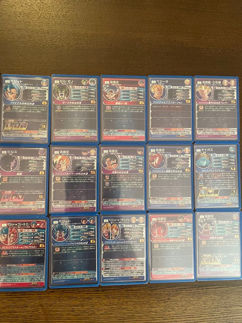 mm6-lsec まとめ売り　スーパードラゴンボールヒーローズ　コンプリート