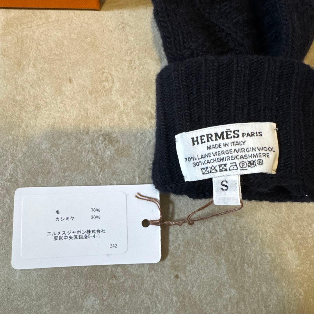 【新品・未使用】HERMÈS ネイビー 手袋