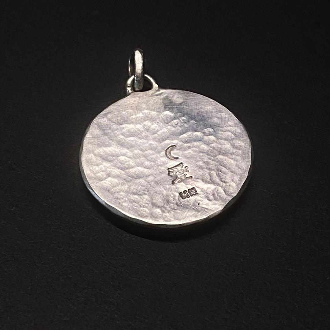 dische S  【ご予約分】