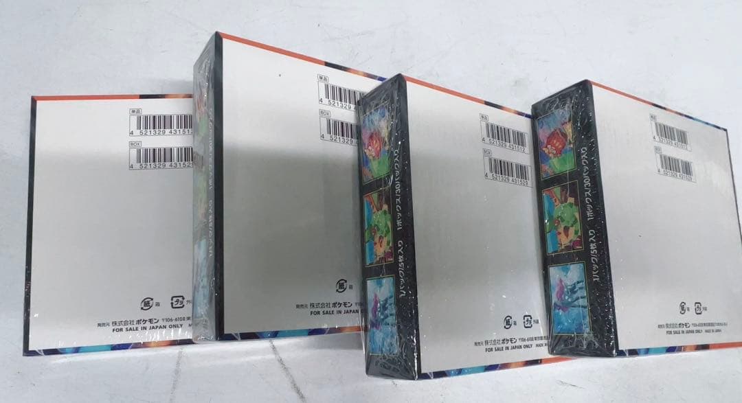 【シュリンク有り】ポケモンカードゲーム インフェルノX 4BOX
