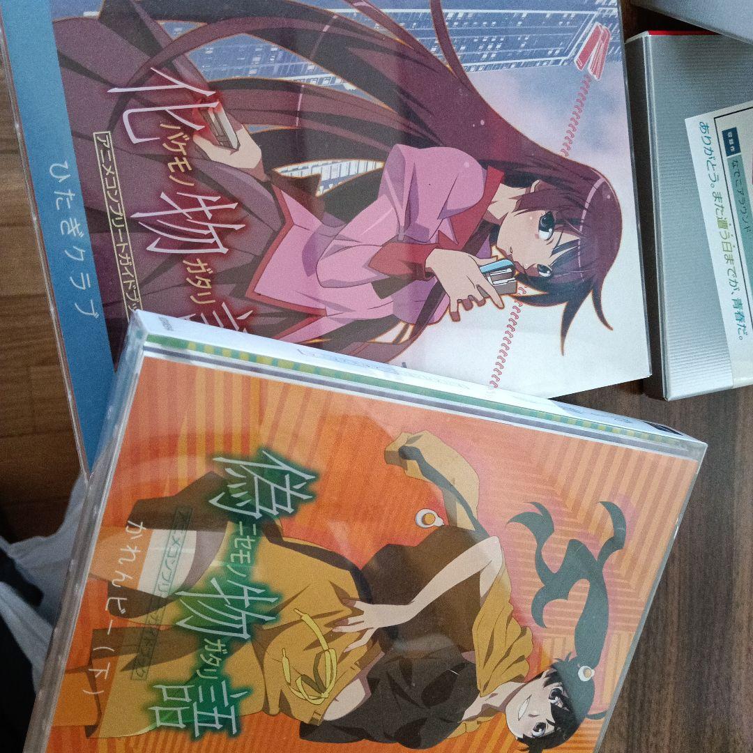 西尾維新　物語シリーズ　36巻＋いろいろ