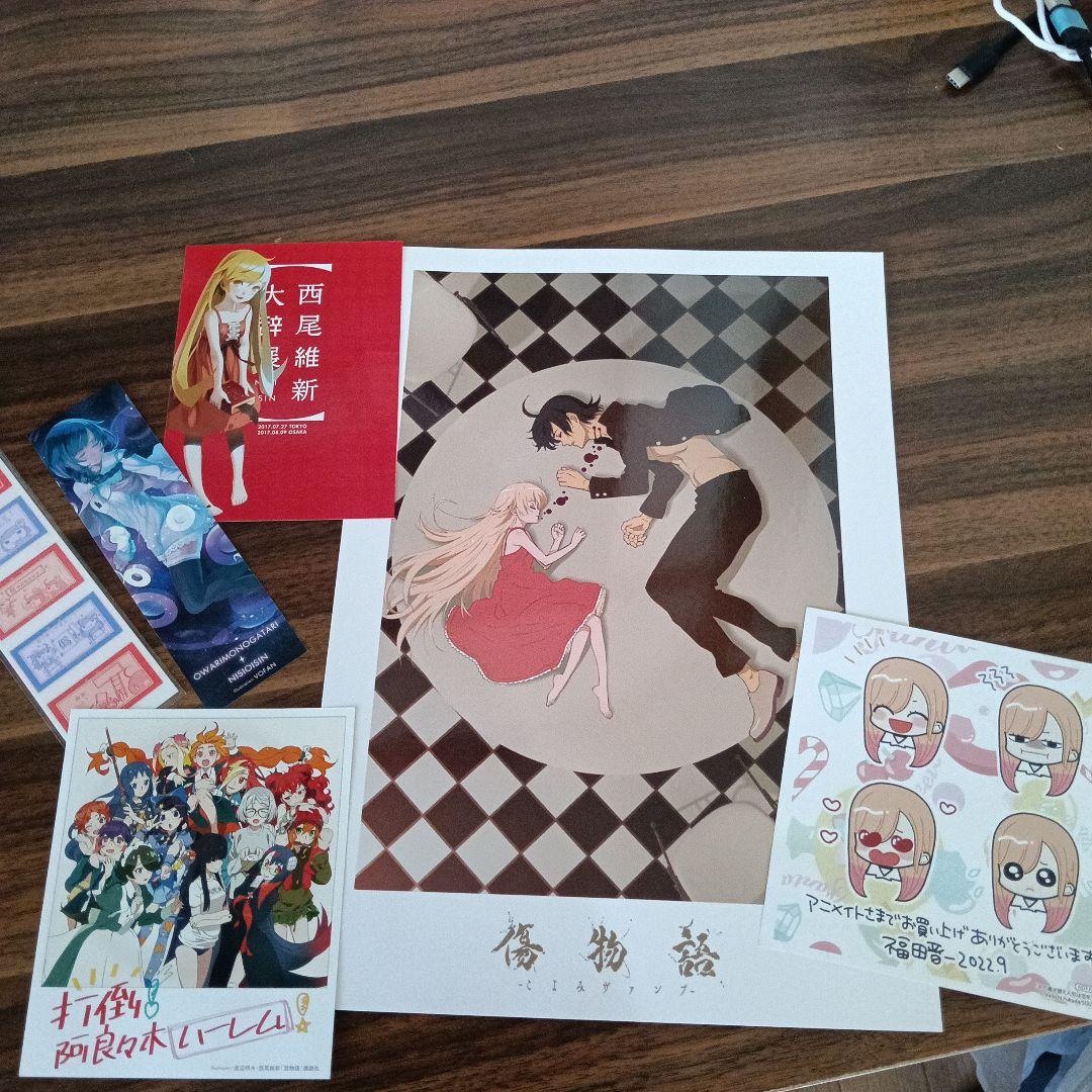 西尾維新　物語シリーズ　36巻＋いろいろ