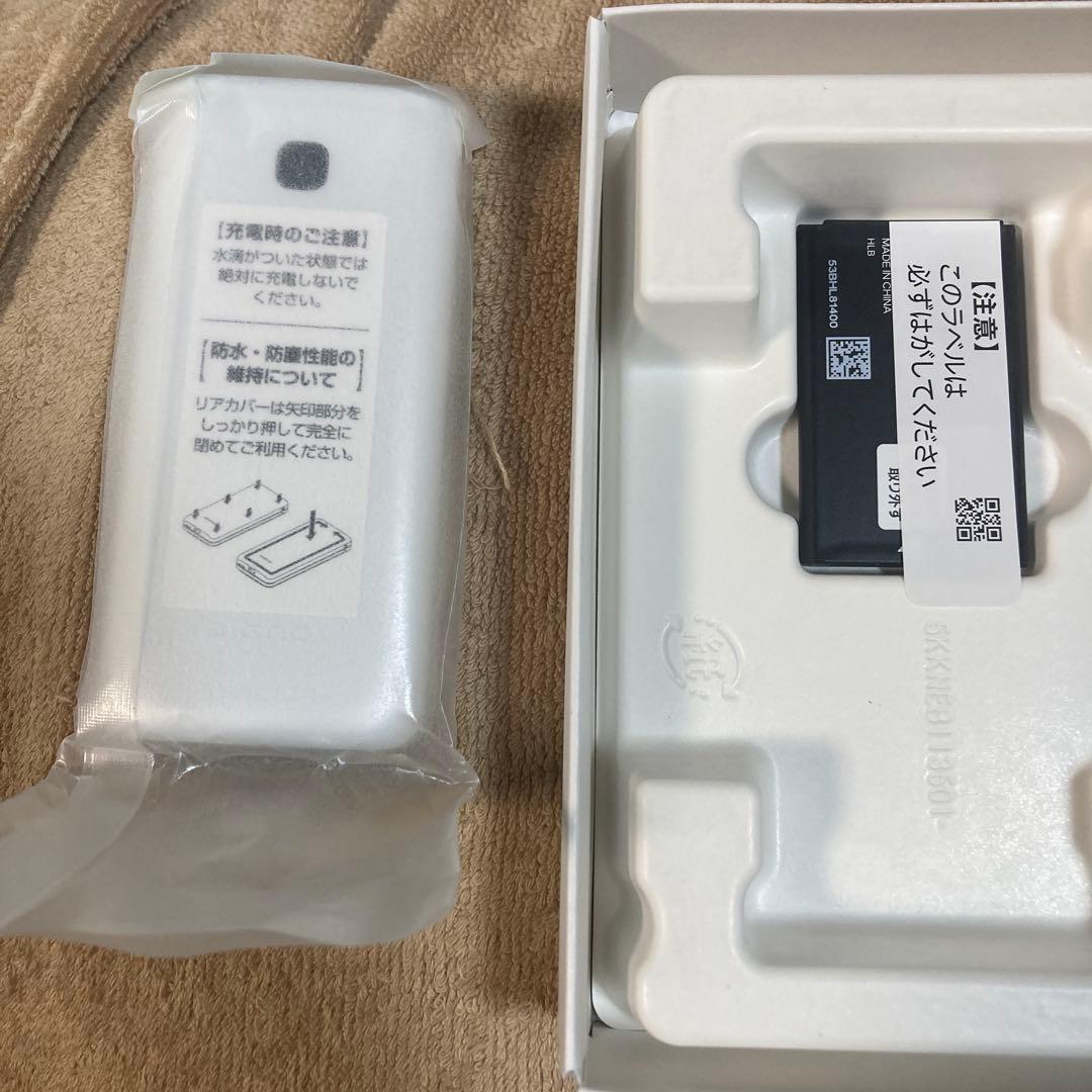 【新品未使用品】ガラホdocomo DIGNOケータイ KY-42C ホワイト白