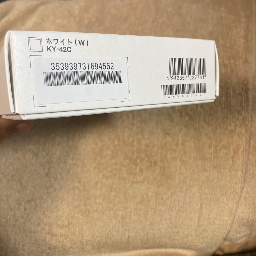 【新品未使用品】ガラホdocomo DIGNOケータイ KY-42C ホワイト白