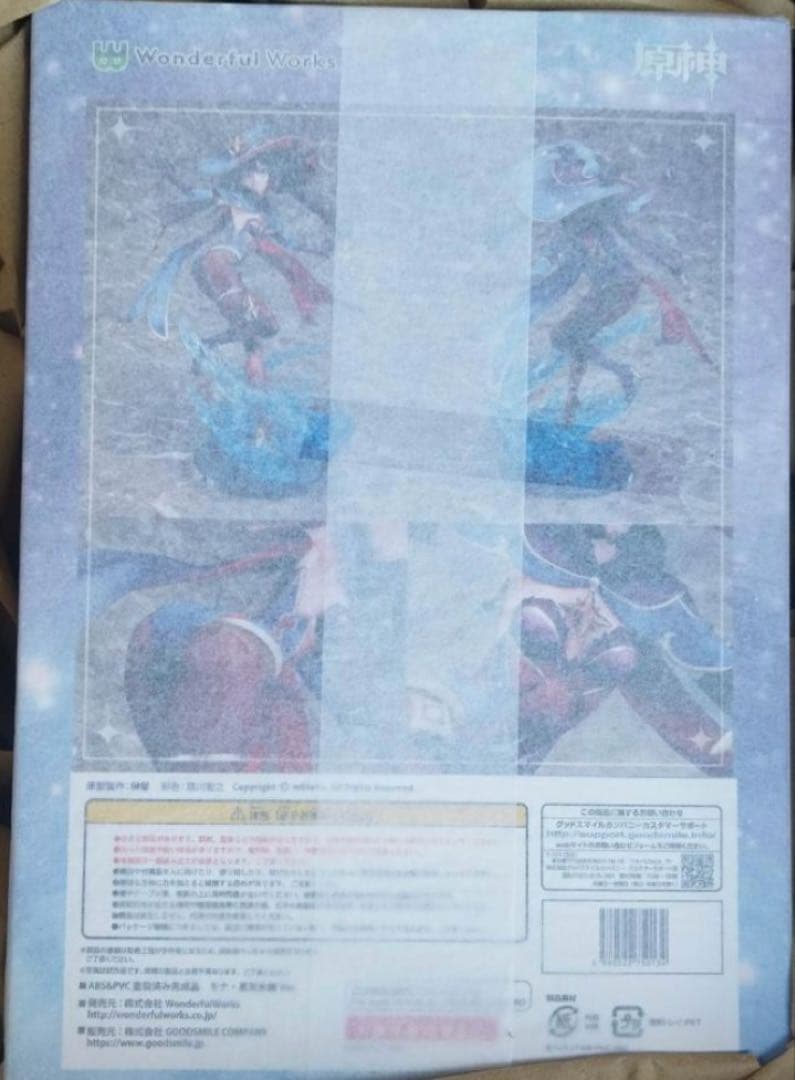 原神 モナ・星天水鏡Ver. 1/7 フィギュア　新品未開封