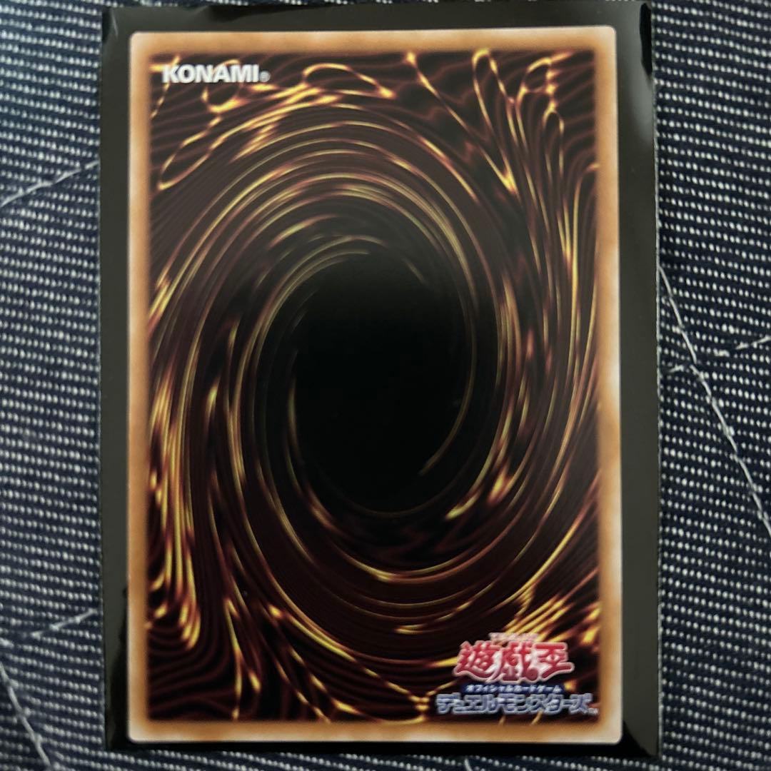 ブラック・マジシャン・ガール　25thシークレットレア　ピンク　最安値