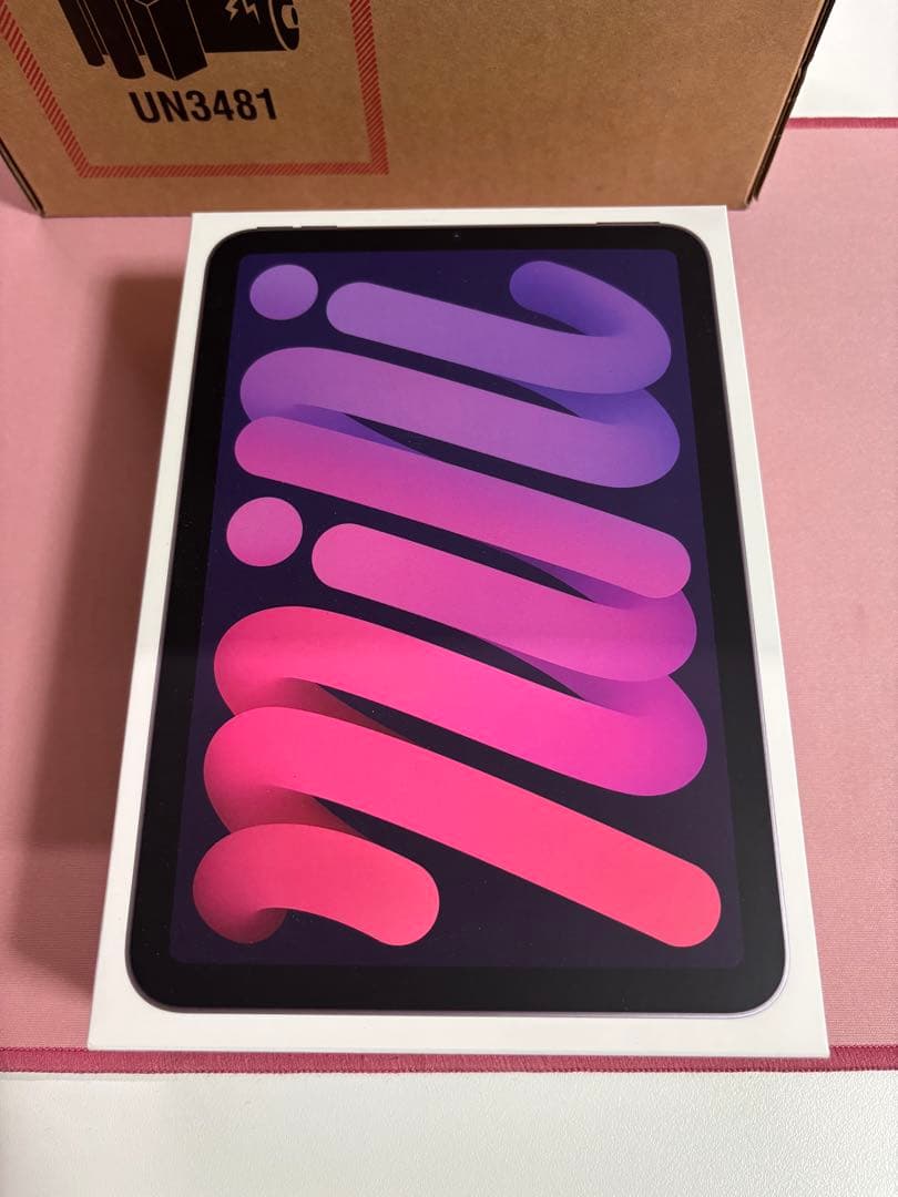 Apple iPad mini (第7世代) 128GB Wi-Fi パープル