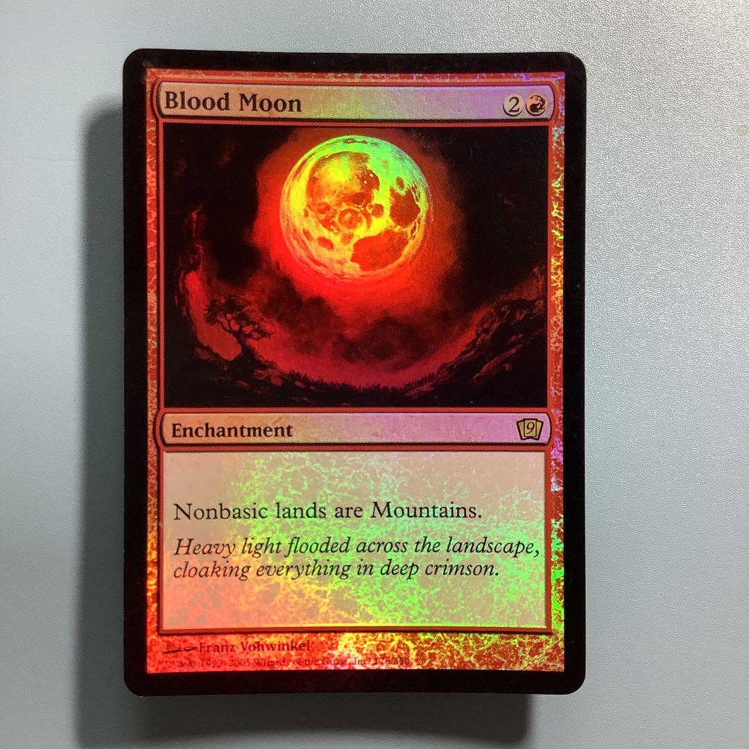 血染めの月/Blood Moon  9ED英語foil