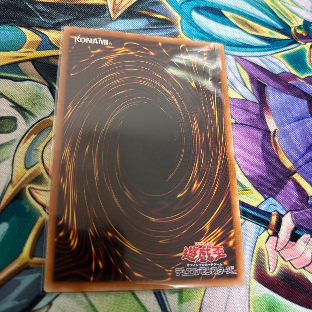 遊戯王　MALICEホワイトラビット　プリシク スタンプ